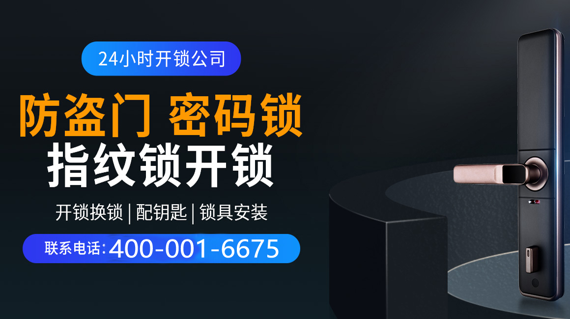 石河子关于我们